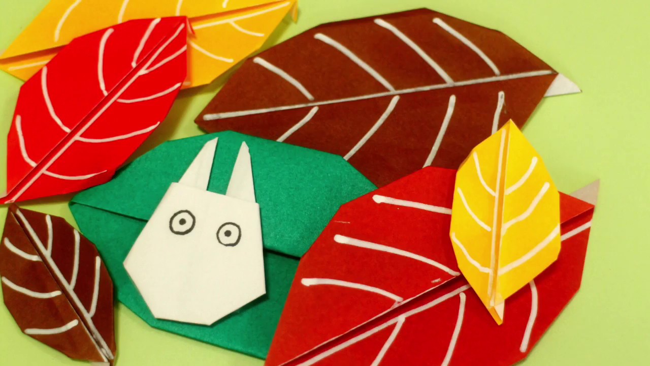 おりがみ 小トトロ はっぱ かんたん Esay Origami Totoro Youtube