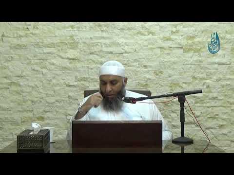 المجلس 4 شرح نجاة الخلف في اعتقاد السلف لعثمان النجدي للشيخ شعبان العودة حفظه الله