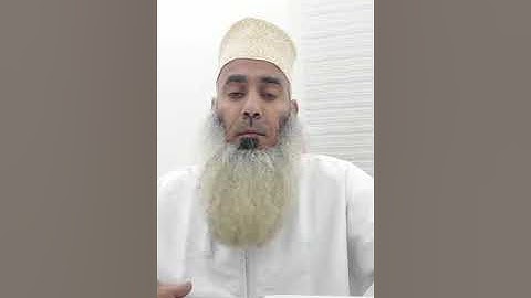 تعليم تجويد سورة الفاتحة الجزء الثاني