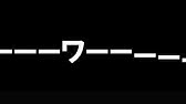 イエーイ Yeah Children 子供たち 歓声 拍手 喜ぶ 効果音 素材 Sound Effect Youtube