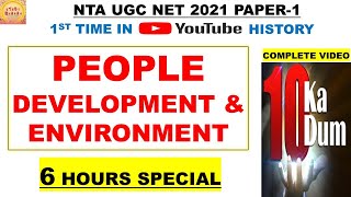 People Development and Environment Ugc net 2021 MARATHON Class 10 ka dum