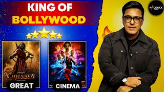 How Maddock Films Dominate Bollywood I Dinesh Vijan Case Study🔥  #MaddockFilm #Bollywood #CaseStudy