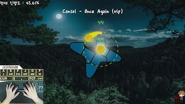 [ADOFAI CLEAR] Cansol - Once Again (vip) [Map by AcoldogA] 클리어영상!