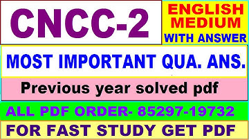 cncc 2 important questions in English / cncc 2 previous year question paper / study materials