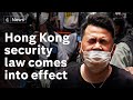 Hundreds arrested in Hong Kong protests as security law comes into effect