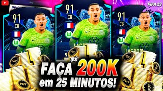 COMO FAZER até 200K em 25 MINUTOS - DICA DE TRADE | FIFA TRADE CHANNEL