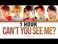 [1 HOUR] Can&#39;t You See Me? Lyrics (투모로우바이투게더 세계가 불타버린 밤, 우린... 가사) [Color Coded Lyrics/Han/Rom/Eng]