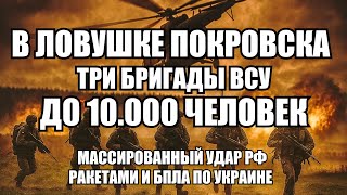 :    28.07.25