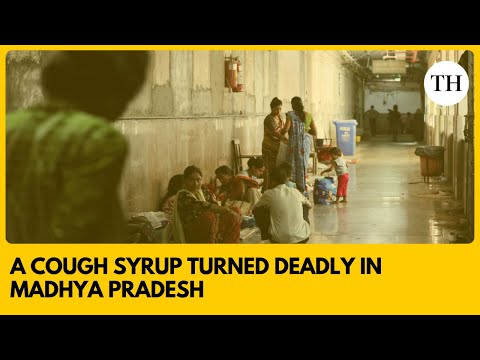 Cough Syrup Horror A Medicine That Became Poison In Madhya Pradesh
