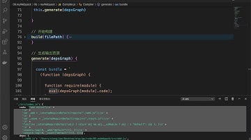 30 尚硅谷 webpack从入门到精通 自定义webpack：生成bundle（上）