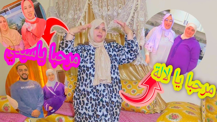 زغرتوا يا البنات💃 المراكشية التحضيرات بدات🥰 وبحضور محبوبة استعدات🥳 وأكبر مفاجأة ليهم وجدات😍