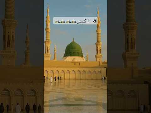 سورة الإخلاص Egzonibrahimi Ikhlas Aliring Automobile