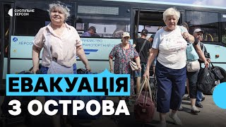 Евакуація з мікрорайону Корабел у Херсоні