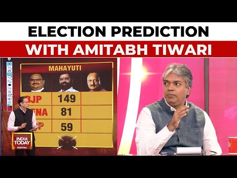 Maharashtra Polls 2024: