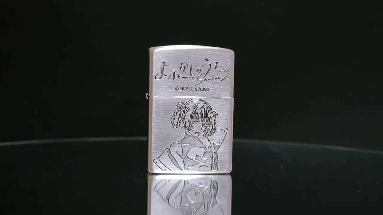 ZIPPOよふかしのうた Season2 七草ナズナ】シルバー【喫煙具のハヤミ 