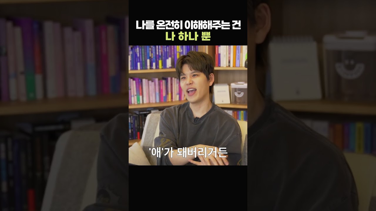 자기훈육이 필요한 이유