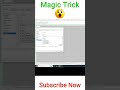 Excel Magic Smart Trick 🤓🕵️♀️#exceltips #shorts #shortvideo #shorttrick #trending