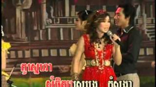 Video thumbnail of "madison.(khmer song)"