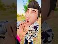 يا بارد عادي جدا عادي خالص Newsongnewsong يا بارد عادي جدا عادي خالص Newsongnewsong