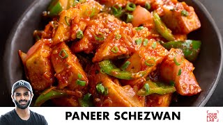 Schezwan Paneer Dry Recipe | होटल जैसा शेजवान पनीर घर पर | Chef Sanjyot Keer