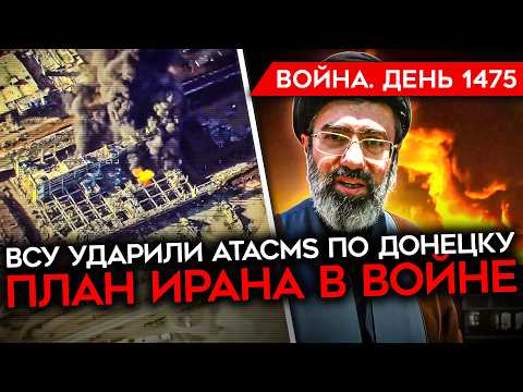 Youtube видео