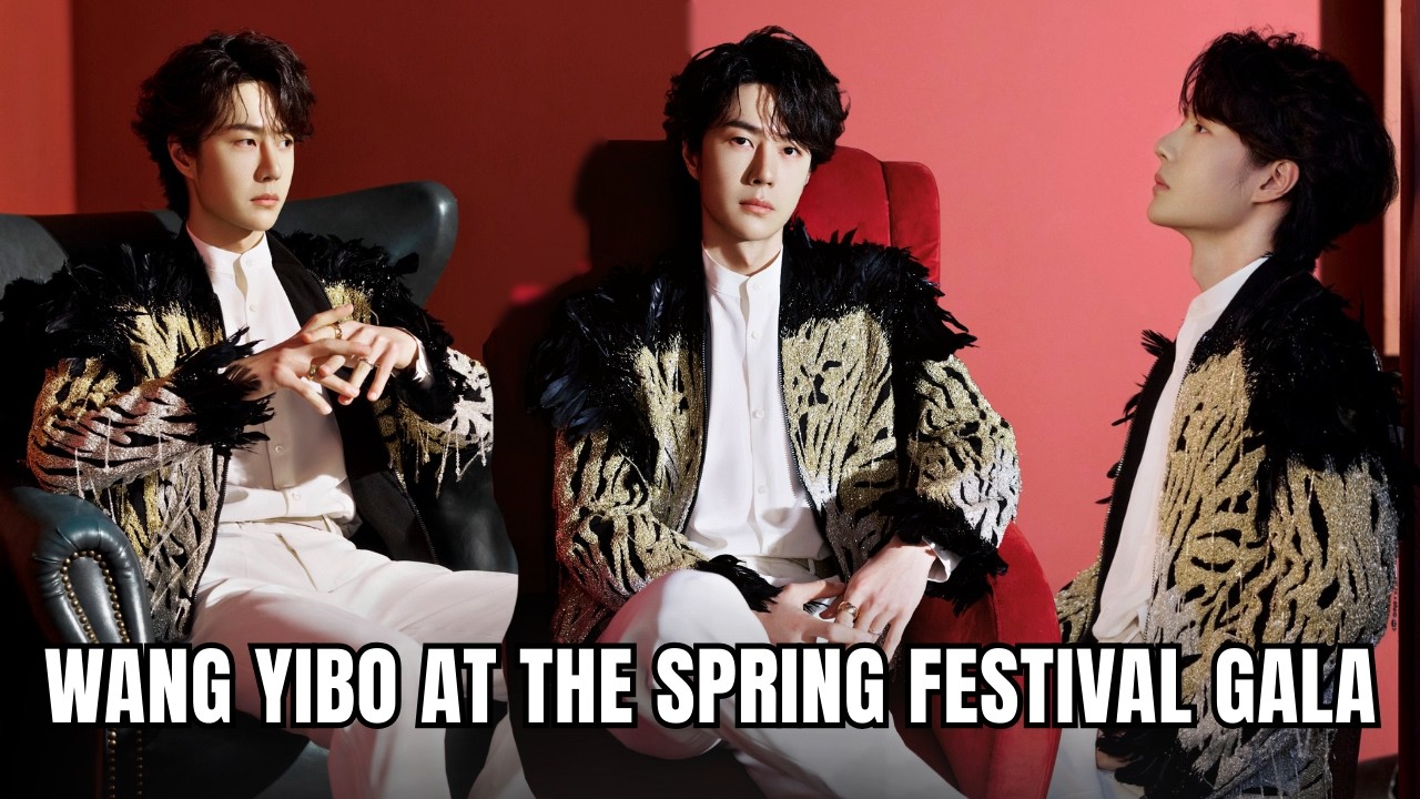 Потрясающее выступление Ван Ибо на гала-концерте в честь Весеннего фестиваля оставило