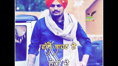 Built Different Song whatsapp status (official video) sidhu moose Wala
