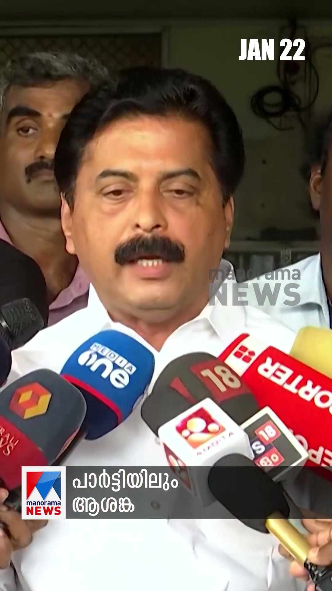 പ്രധാനവാര്‍ത്തകള്‍ ഒരുമിനിറ്റില്‍, ന്യൂസ് ബുള്ളറ്റ് #Newsbulletin #Newsupdate #LatestNews
