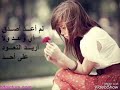 رنه رومانسيه من اغنيه وهى عامله ايه دلوقيت 