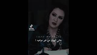 صوت هياخدك لعالم تاني - وارجع وقلبي كله جراح - ام كلثوم - ازاي يا ترى اهو دا اللي جري