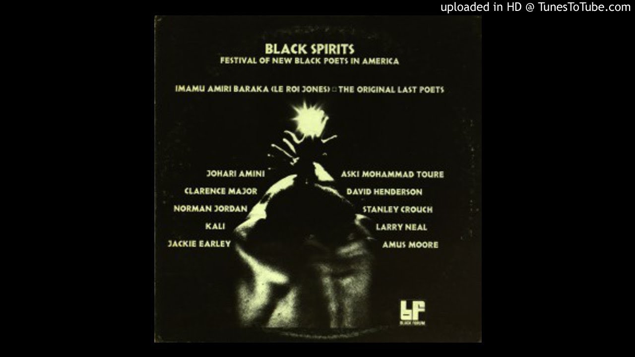 Imamu Amiri Baraka - Introduction (1972) (Spoken Word)