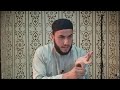 سبحان الذي أسرى بعبده ﷺ حادثة الإسراء والمعراج تيسير الشهابي مسجد الهداية في قدسيا 