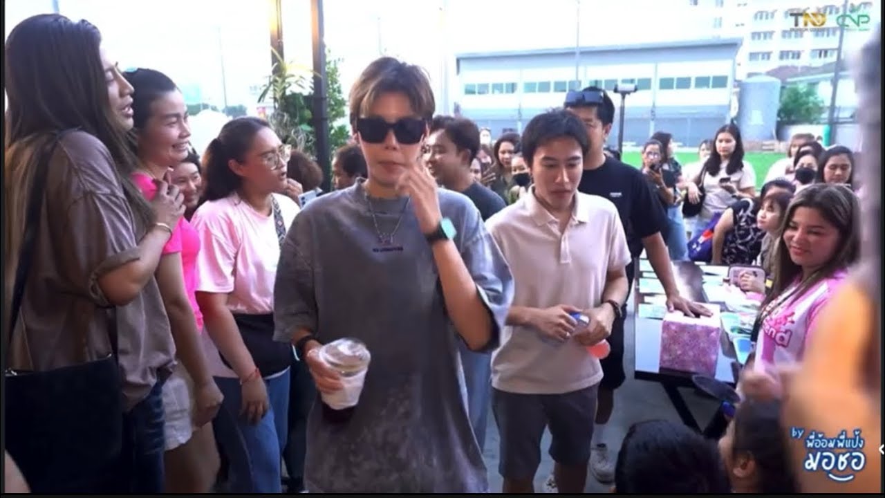 สองแสบเรามาแล้ว วันนี้คอนคู่จ้า🥰