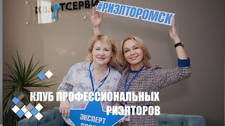 ТРЕНИНГ/ОБУЧЕНИЕ ПО ПРОДАЖАМ/МАСТЕР-КЛАСС ТРЕНИНГ/ОБУЧЕНИЕ ПО ПРОДАЖАМ/МАСТЕР-КЛАСС