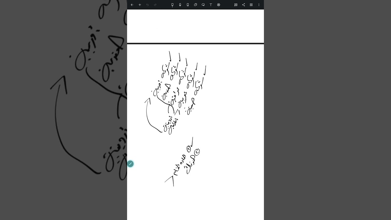 اهم المشاكل التواجهك داخل فيلد الاعلام الدوائي وطرق حلولها 