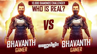 Fake Bhavanth Challenged Me😡10000 Diamonds Challenge!! Best 1 VS 1 Ever😨Garena Free Fire Max