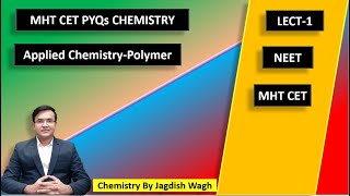 Polymers- MHT CET 2022 Preparation screenshot 2