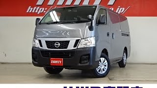 日産 NV350キャラバンV ルートバン DX ロング 4WD 紹介VTR (N201)