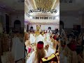 وهيا مول القصور وهيا مول القصور