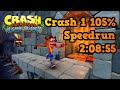 Crash bandicoot n sane trilogy speedrun  crash 1 105 in 20855