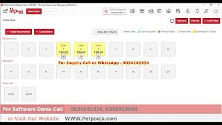 Petpooja Restaurant Management Software screenshot 4