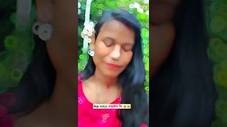 বিয়ে করলে খাওয়াবা কি 😝 ১০০_১০০ || #reels #trending #shorts