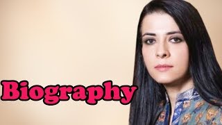 Namrata Dutt - Biography