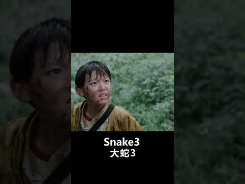 They became friends! 🫢#大蛇3龙蛇之战 #Snake3 #movie #thriller #horrormovie #灾难片
