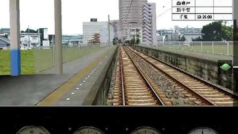 BVE 5 TrainSim Full Version Gameplay