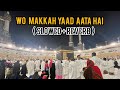 Wo Makkah Yaad Aata Hai 🥺 | Junaid Jamshed Naat 😭💔 - ( Slowed +Reverb ) | Heart Touching Naat 🤍💜