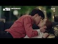 What's Wrong With Secretary Kim Episode 12 | Let Me Sleep by Your Side Tonight❤️😍[KDC]