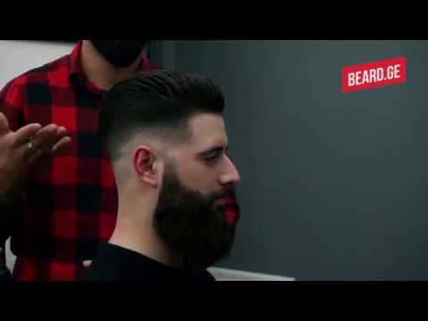Pompadour With Skin Fade + Classic Style Beard Cut at CHOP-CHOP Tbilisi | #4 Episode by Beard.ge