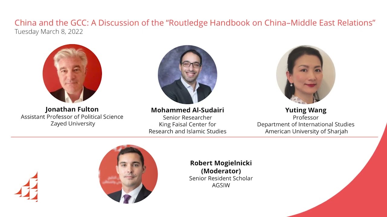 China and the GCC: A Discussion of the