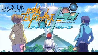 Video voorbeeld van "ガンダムビルドファイターズトライ Full Opening セルリアン by BACK-ON(Gundam Build Fighters try)中日歌詞"